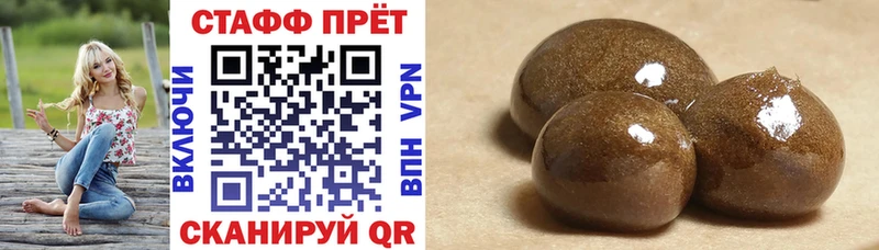 Наркошоп Кудымкар Канабис СК ГЕРОИН Мефедрон КОКАИН ГАШИШ