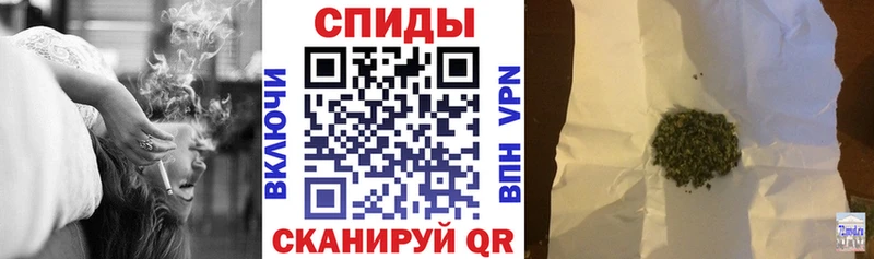 наркошоп  Кудымкар  БУТИРАТ буратино 