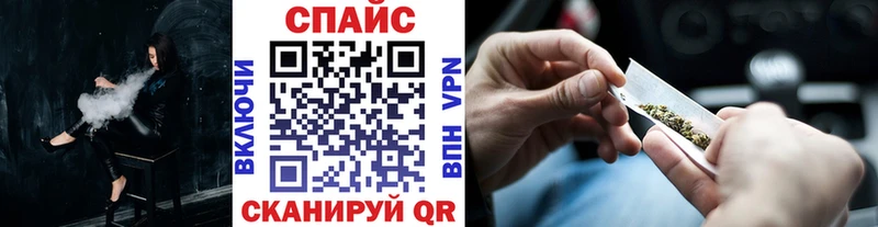 БУТИРАТ BDO 33% Кудымкар