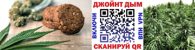 kraken сайт  даркнет сайт  Кудымкар  Cannafood марихуана 