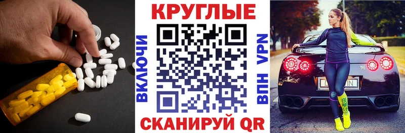 ЭКСТАЗИ 300 mg  цена   это наркотические препараты  Кудымкар  мега ССЫЛКА 