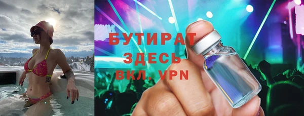 индика Абинск