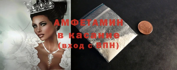 apvp Абдулино