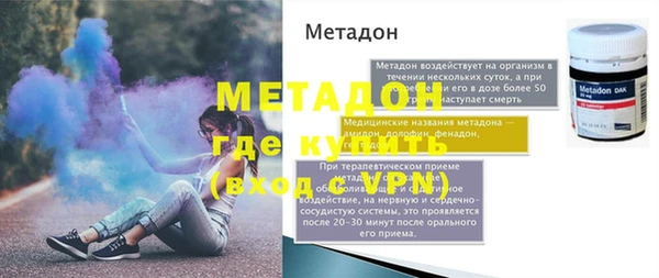 твердый Абаза