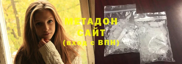 твердый Абаза