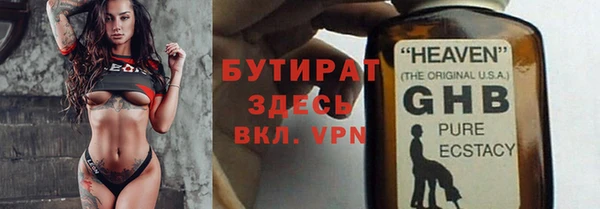 apvp Абдулино