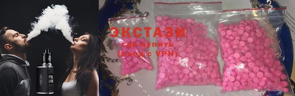 индика Абинск