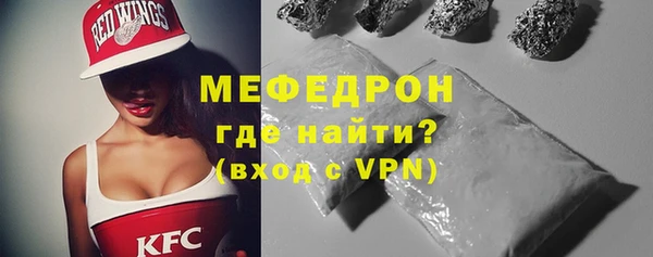 твердый Абаза