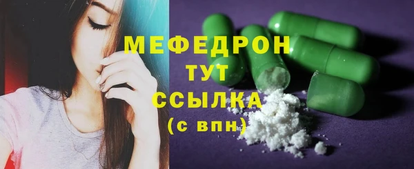 твердый Абаза