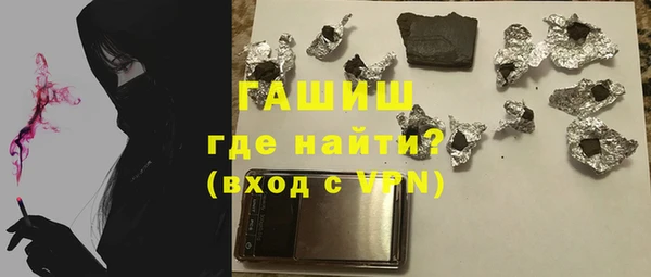 твердый Абаза