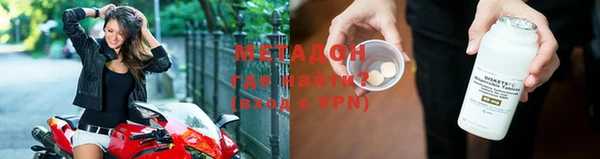 apvp Абдулино