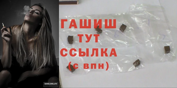 твердый Абаза