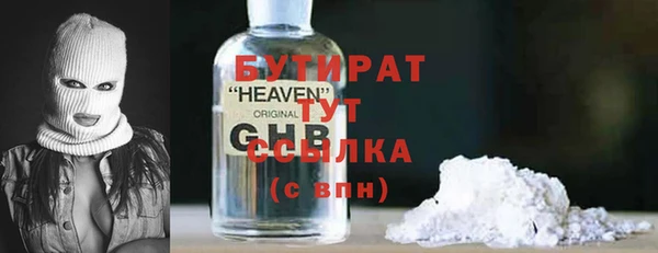 apvp Абдулино