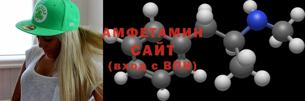 твердый Абаза