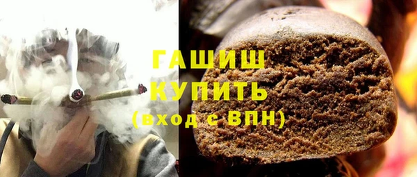 твердый Абаза