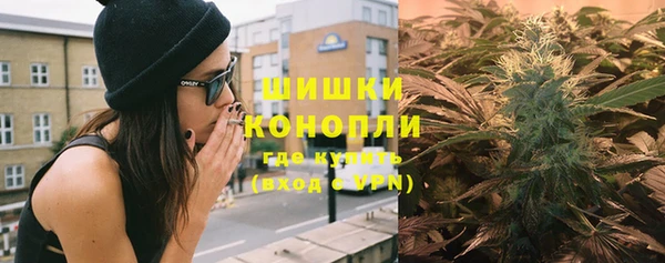apvp Абдулино