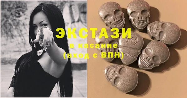 индика Абинск