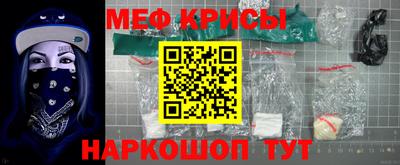 ALPHA PVP Кунгур