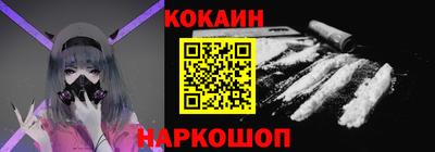 ALPHA PVP Кунгур