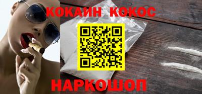а пвп мука Лесосибирск