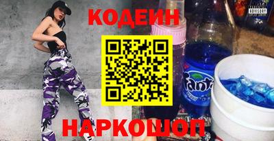 ALPHA PVP Кунгур