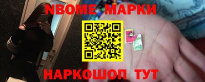 apvp Ливны