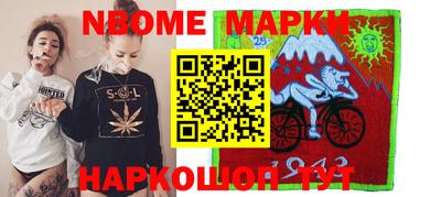 ALPHA PVP Кунгур