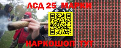 трава Кумертау
