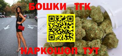 мет Ликино-Дулёво