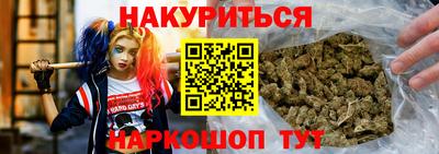 прущая мука Кулебаки