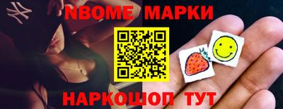 трава Кумертау