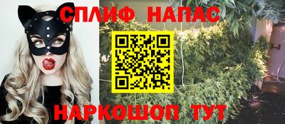 ALPHA PVP Кунгур