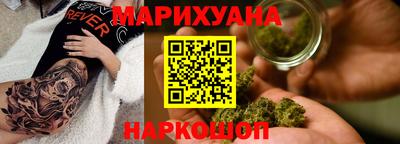 ALPHA PVP Кунгур