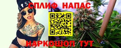 apvp Ливны