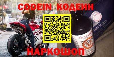 apvp Ливны