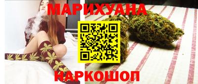 ALPHA PVP Кунгур