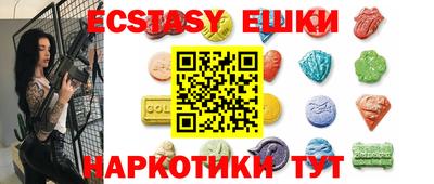 ALPHA PVP Кунгур
