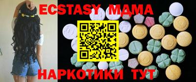 трава Кумертау