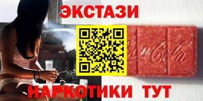 мет Ликино-Дулёво