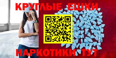 прущая мука Кулебаки
