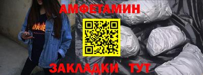 apvp Ливны