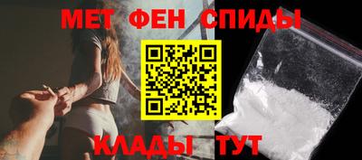 трава Кумертау