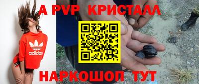 трава Кумертау