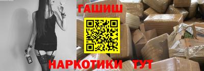 а пвп мука Лесосибирск