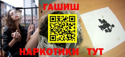 а пвп мука Лесосибирск