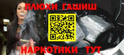 apvp Ливны