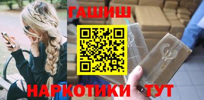 трава Кумертау