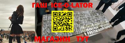 apvp Ливны