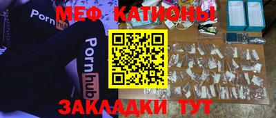 apvp Ливны