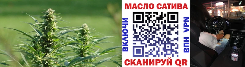 ТГК вейп даркнет сайт Кудымкар